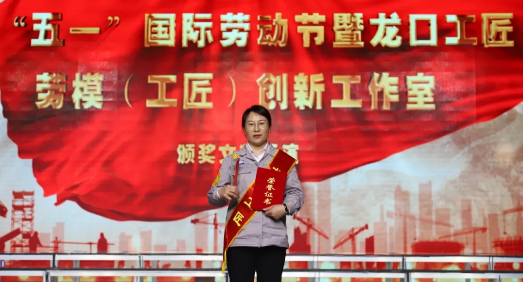 微信(xin)截圖_20240508085725.jpg 微信(xin)截圖_20240508085725.jpg